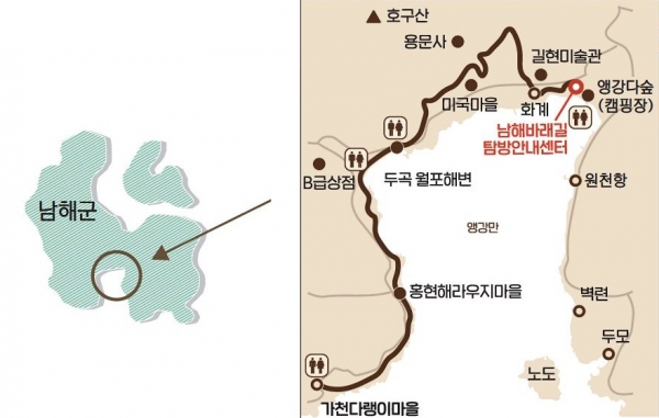 다숲 이미지