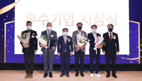 인제대 김해창업보육센터 성과 공유회·창업 활성화 포럼 - 뉴스 썸네일 이미지