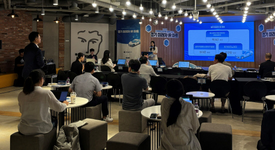 중진공, 미래차 산업 유망기업 민간투자 촉진 - 뉴스 썸네일 이미지