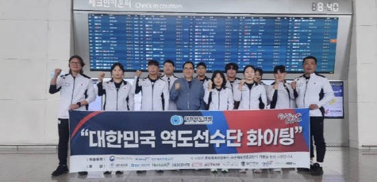 경남체고 <b>역도</b> 3인방, 아시아<b>역도</b>선수권 정상 도전장