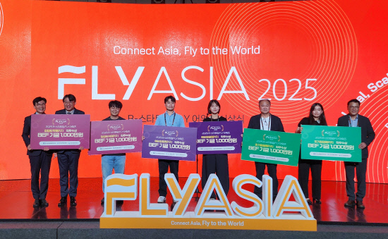 경상국립대 창업 기업 ㈜씨라이프사이언스랩·㈜제로 수상 잇따라 - 뉴스 썸네일 이미지