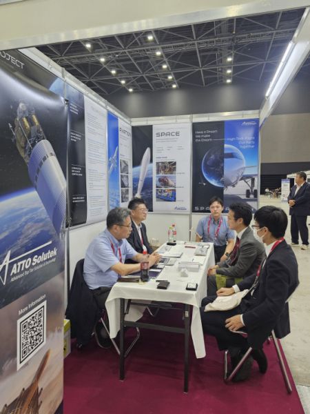 경남TP, 도내 7개 항공기업 일본 시장 개척 지원 - 뉴스 썸네일 이미지