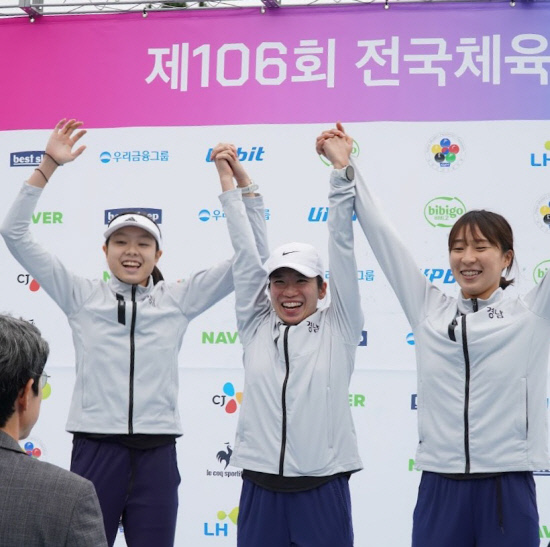 [제106회 전국체전]근대5종 女 일반부 경남선발 '2관왕'