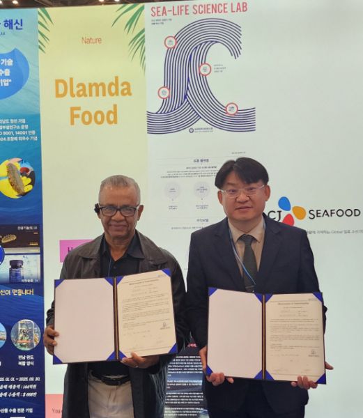 경상국립대 창업기업 ㈜씨라이프사이언스랩, 해외 수출 기반 마련 - 뉴스 썸네일 이미지