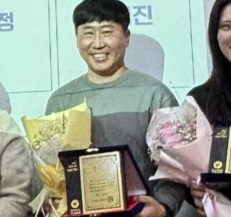 김민수 과장