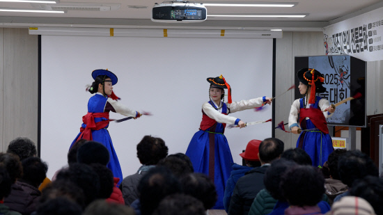 2025 진주의 전통문화 학술대회 - 뉴스 썸네일 이미지