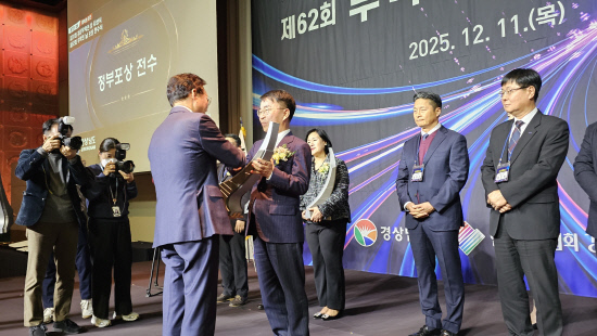 범한메카텍, 4억불 수출탑 글로벌 에너지 기업 도약 - 뉴스 썸네일 이미지