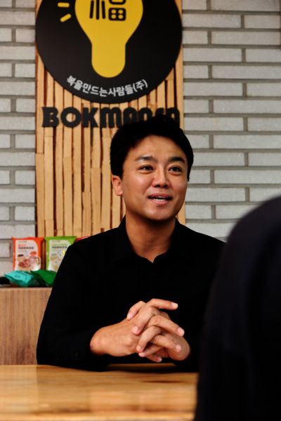 [돌아와 삶을 짓다...이들이 경남 청년人·家]하동 '복을만드는사람들' ... - 뉴스 썸네일 이미지