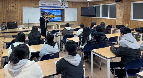 하동 금남고 '더불어 성장 진로·학업 캠프' 운영 - 뉴스 썸네일 이미지