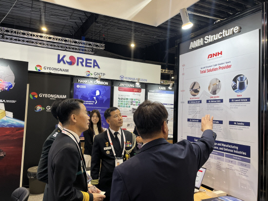 ANH 스트럭쳐 싱가포르 에어쇼 전시 - 뉴스 썸네일 이미지