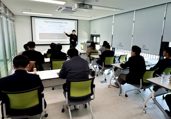 함안군, 우리지역 스타기업 만들기 4개사 선정 - 뉴스 썸네일 이미지