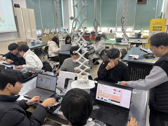 경남과학교육원, 체험형 과학문화 대중화 앞장선다 - 뉴스 썸네일 이미지