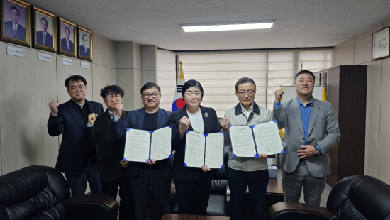 부산 신평·장림산단 '태양광·ESG' 전환 가속 산학협력 본격화 - 뉴스 썸네일 이미지