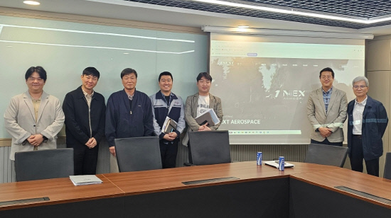 경남대 RISE사업단, 방산·우주항공 등 소재부품 협의회 개최 - 뉴스 썸네일 이미지