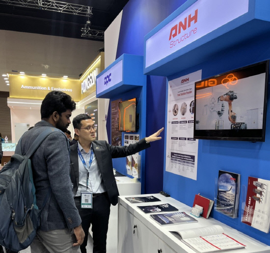 ANH, 말레이시아 'DSA 2026'참가...동남아 방산·항공 시장 공략 - 뉴스 썸네일 이미지