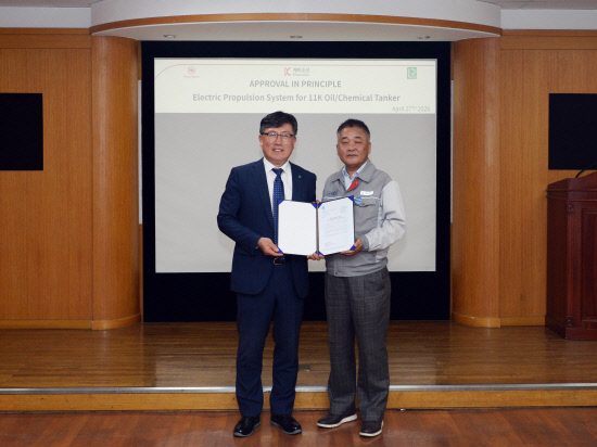 케이조선, 영국 로이드선급 전기추진 선박 선급 인증 획득 - 뉴스 썸네일 이미지