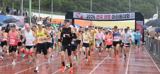 [2026의병마라톤대회]"비가 와도 좋아, 달릴 때 가장 행복하니깐"