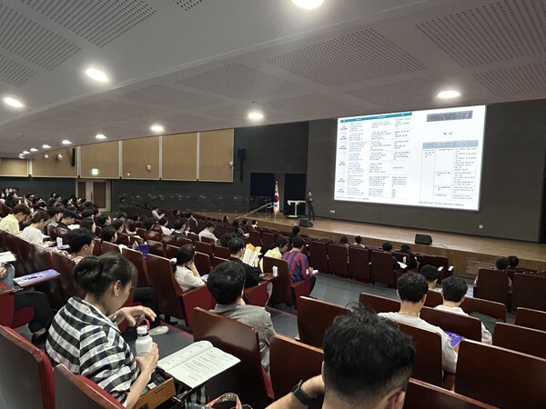 “인공지능 전환(AX) 시대, 교사의 성장을 다시 설계하다”