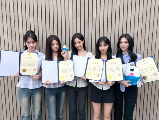 거제시 홍보대사 위촉식