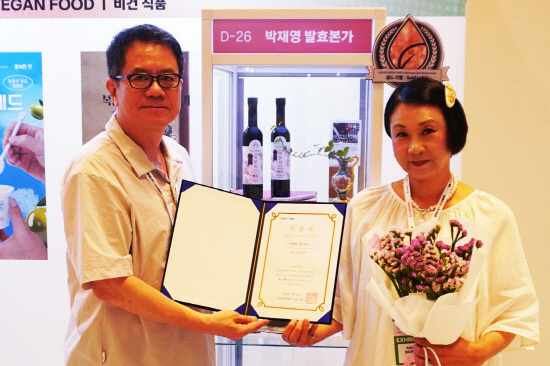 정지선 창원아카데미 토크콘서트 성황