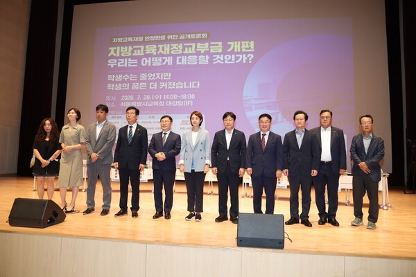 권순기 교육감 “인공지능 강국 도약, 결국 ‘사람’과 ‘교육’에 달려”