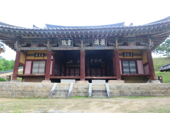 [경남에 있다. 전국에 잇다]정여창과 함양 남계서원 - 뉴스 썸네일 이미지