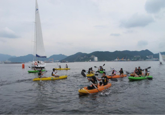 해양레저스포츠 1