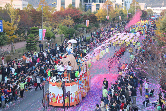 창원페스티벌 2