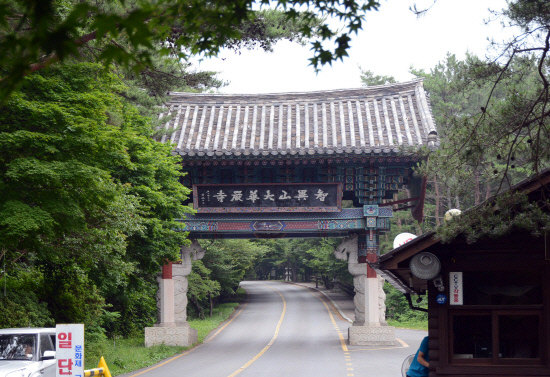 gn20140621지리산둘레길8오미 방광마을 (98)