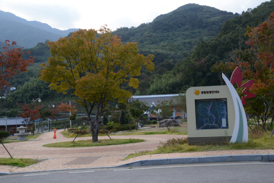 gn20141008지리산둘레길 목아재당재 23 (73)